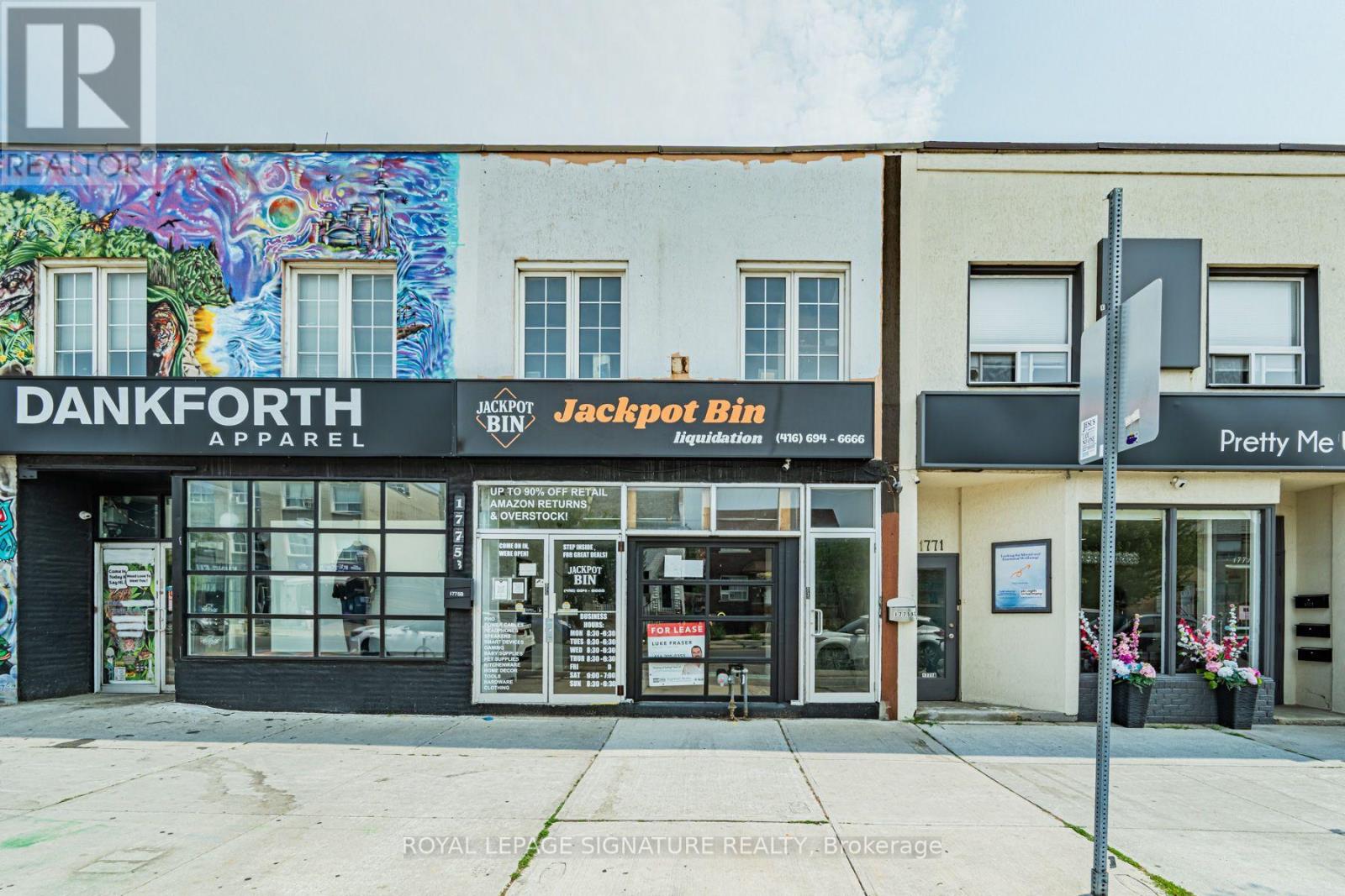 1775A DANFORTH AVENUE Property Photo 1