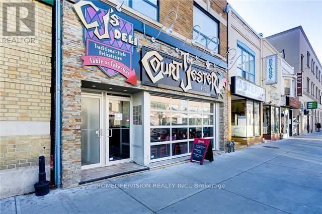 681 Danforth Avenue Property Photo 1