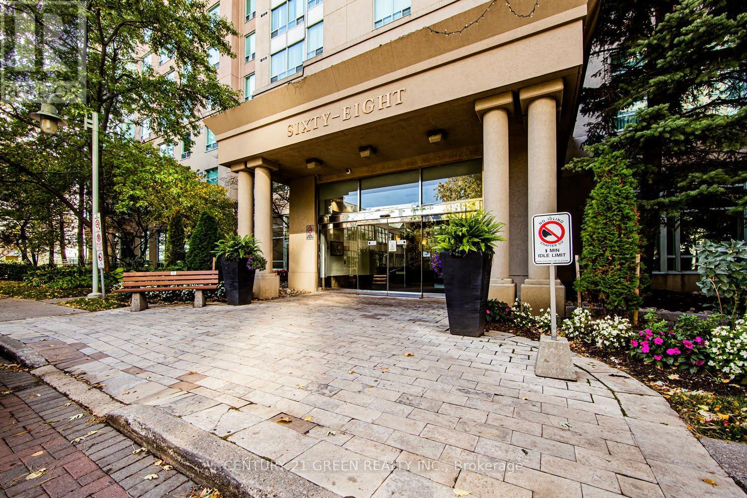 2623 - 68 Corporate Drive Property Photo 31