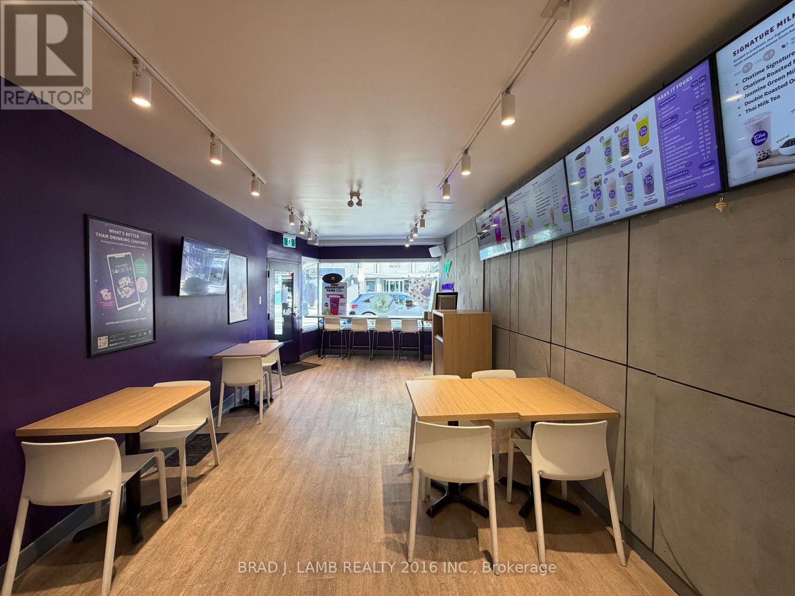 953 Kingston - Chatime Road Property Photo 3
