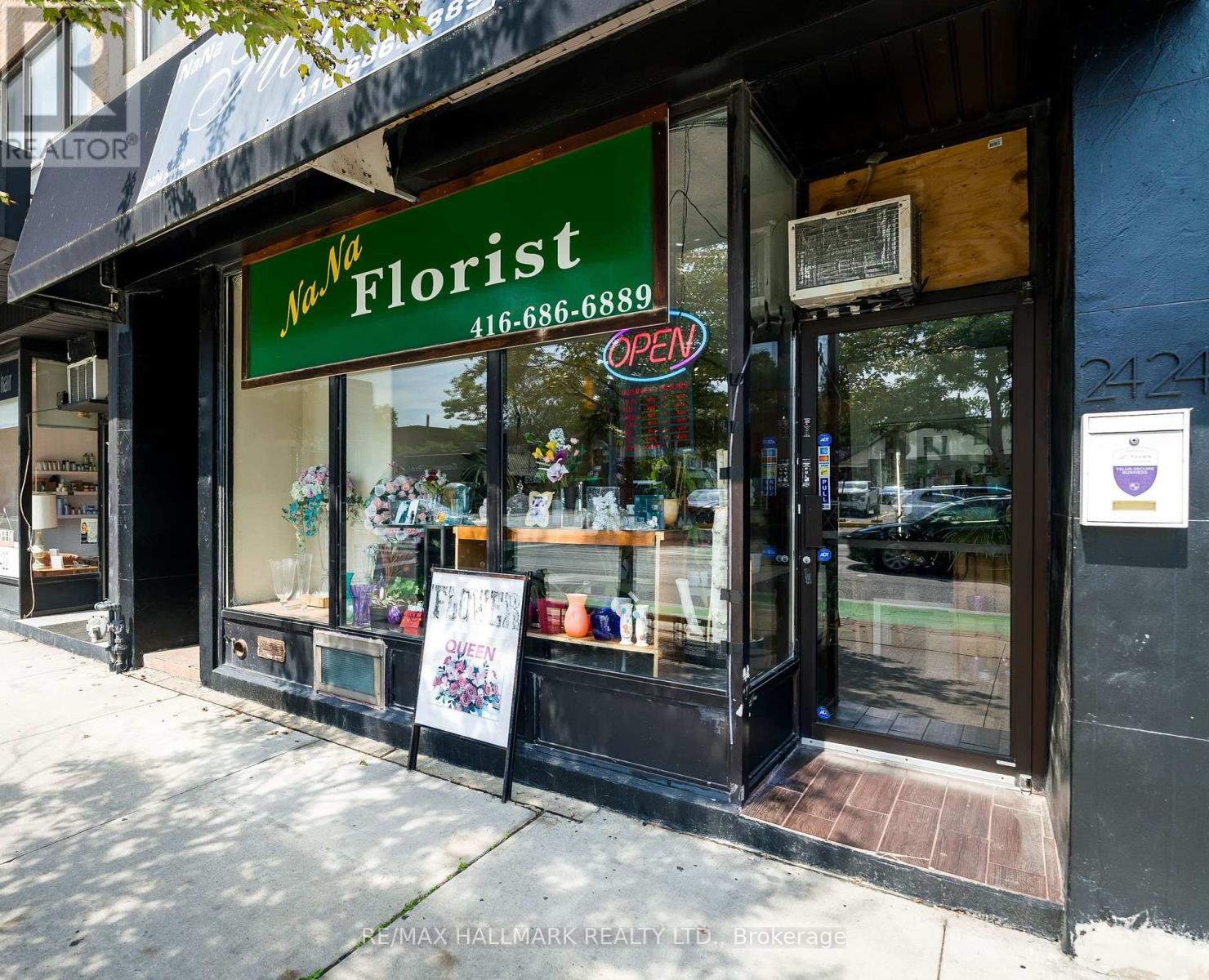 2424 Danforth Avenue Property Photo 1