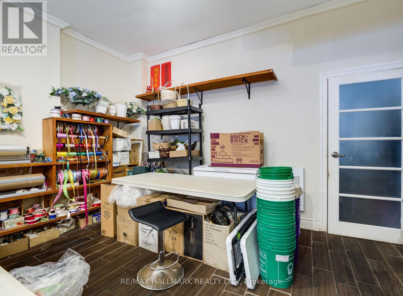 2424 Danforth Avenue Property Photo 7
