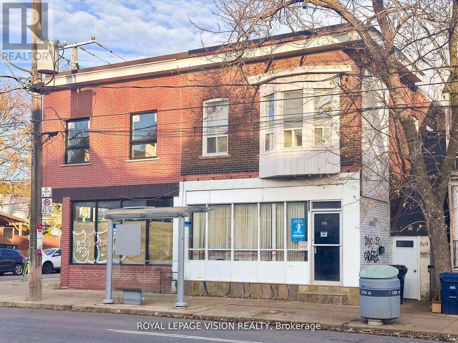 819 Pape Avenue Property Photo 2