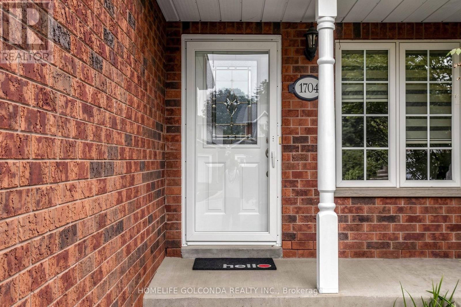 1704 Canadore Crescent Property Photo 2