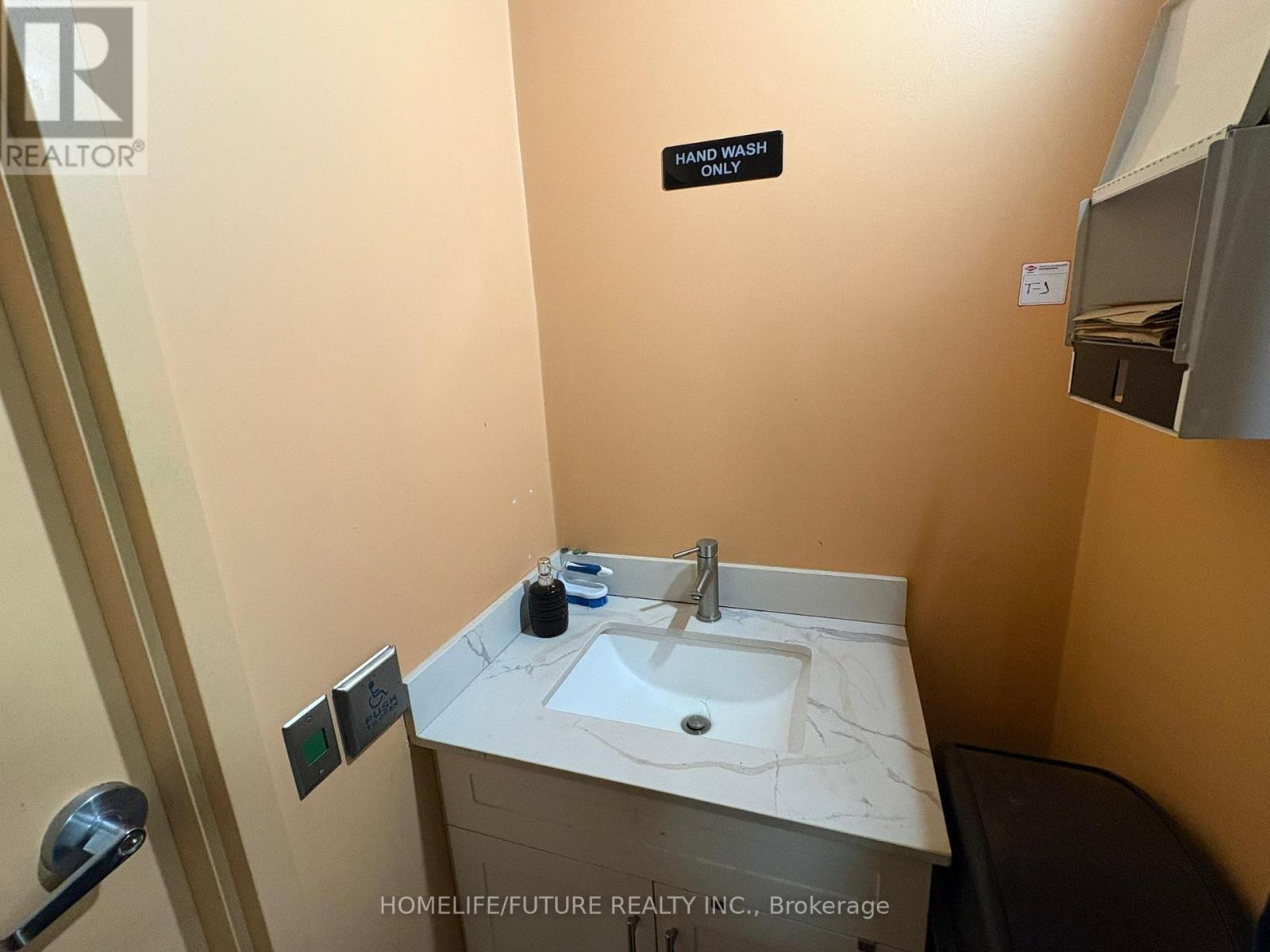 296 - 284-296 Markham Road Property Photo 8