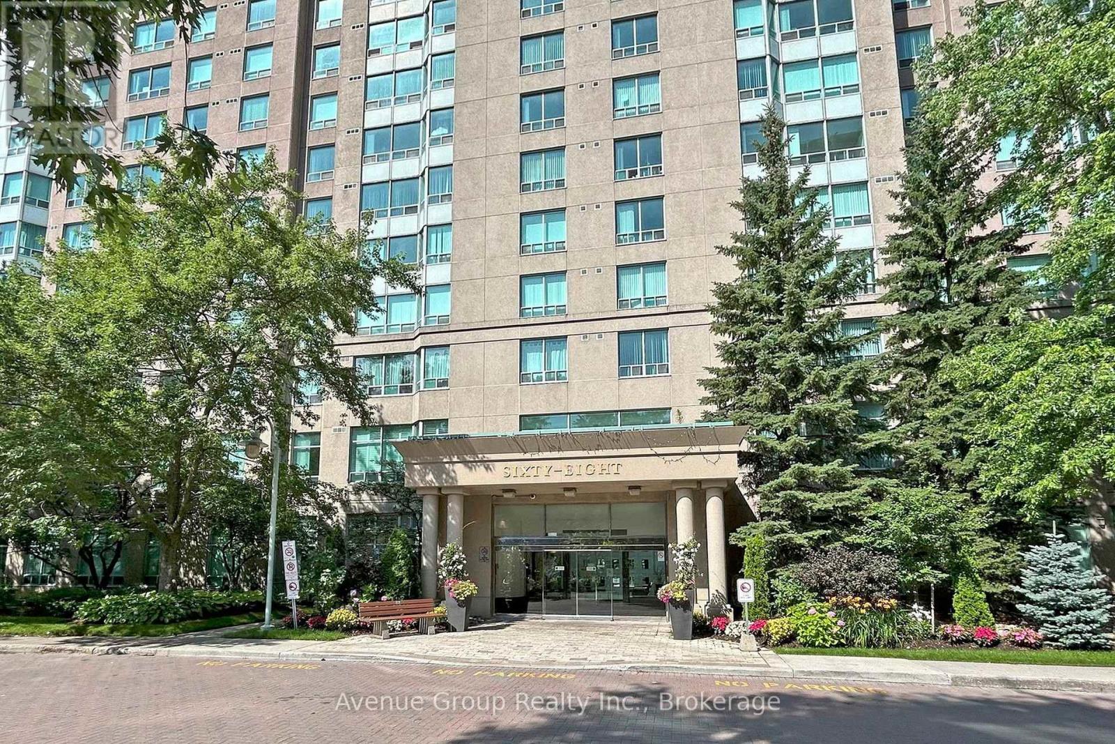 1527 - 68 Corporate Drive Property Photo 2