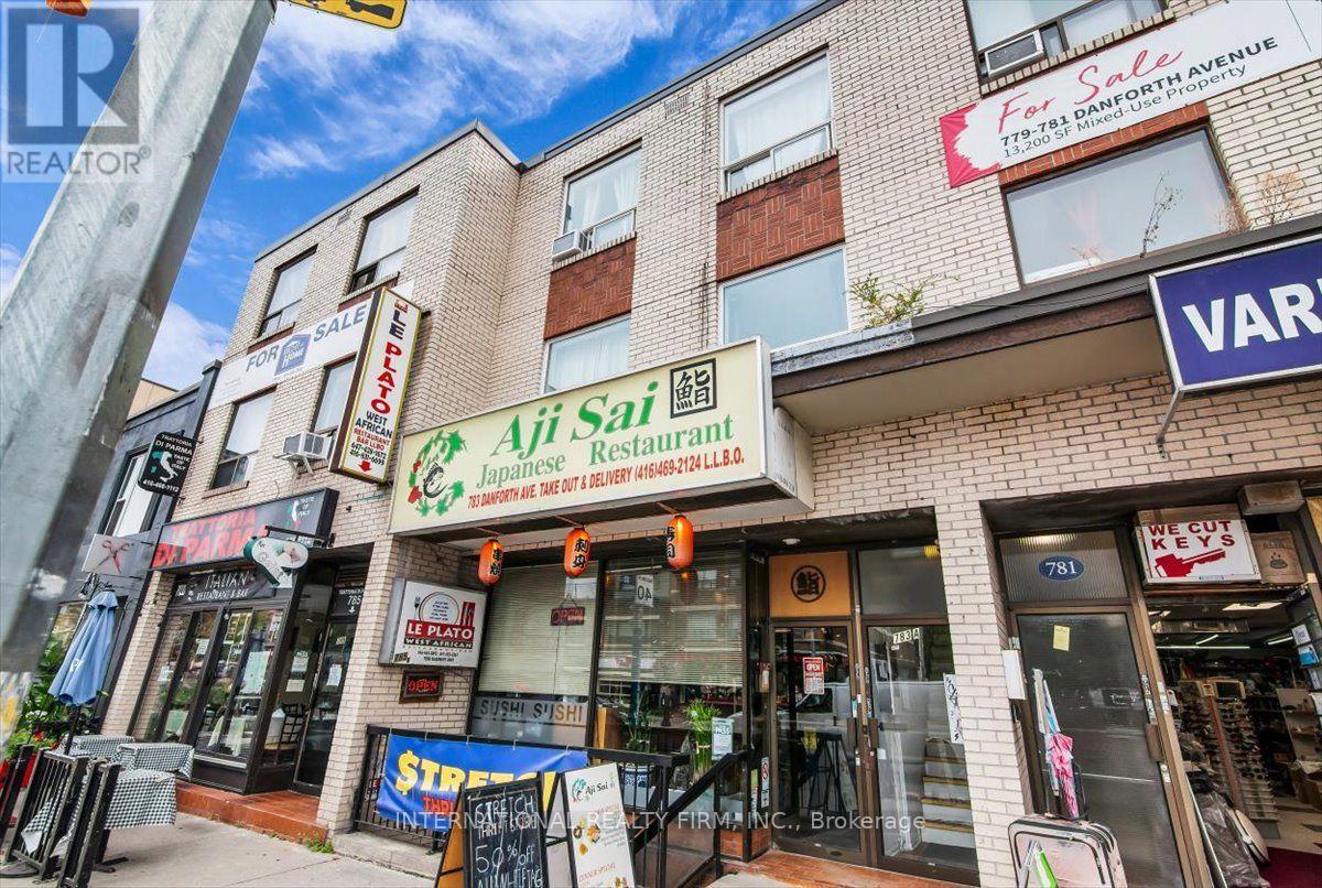 783 Danforth Avenue Property Photo 1