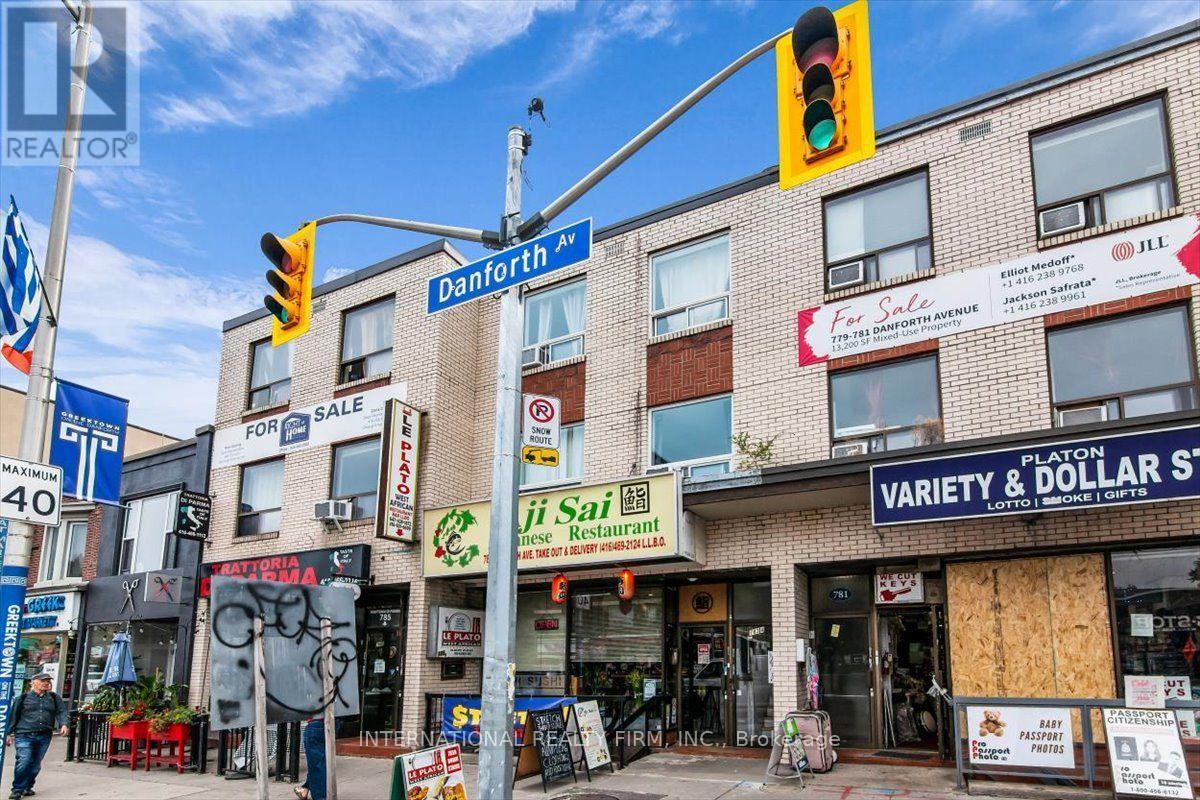 783 Danforth Avenue Property Photo 2