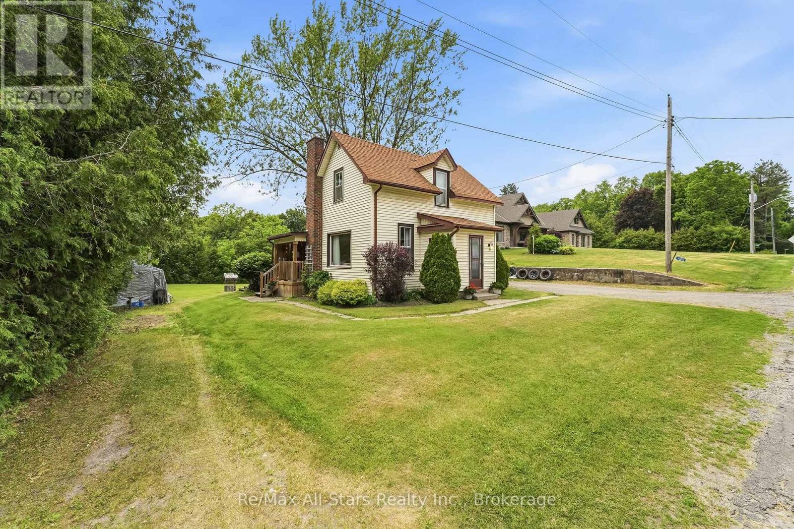 14080 Marsh Hill Road Property Photo 2