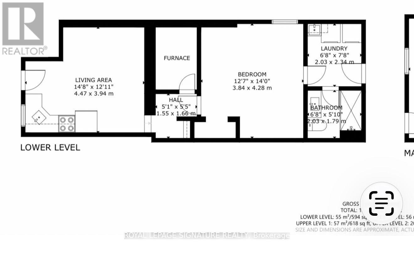 Lower - 695 Woodbine Avenue Property Photo 28