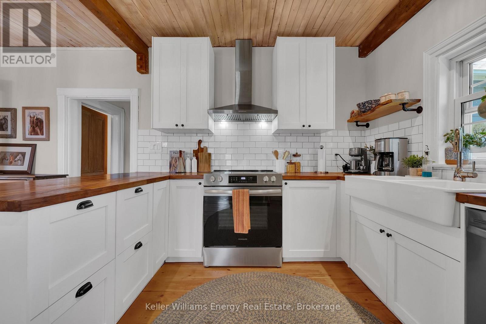 7483 Bethesda Road Property Photo 28