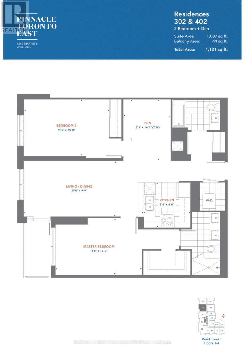 302 - 3260 Sheppard Avenue E Property Photo 7