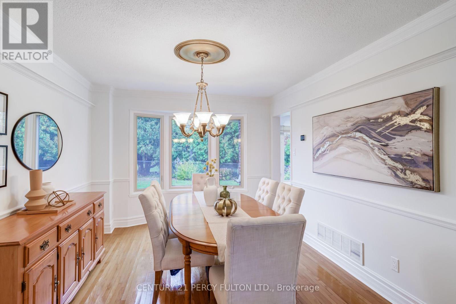 1204 Bramblewood Court Property Photo 8