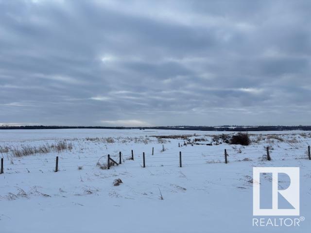 22367 Hwy 16 Property Photo 12