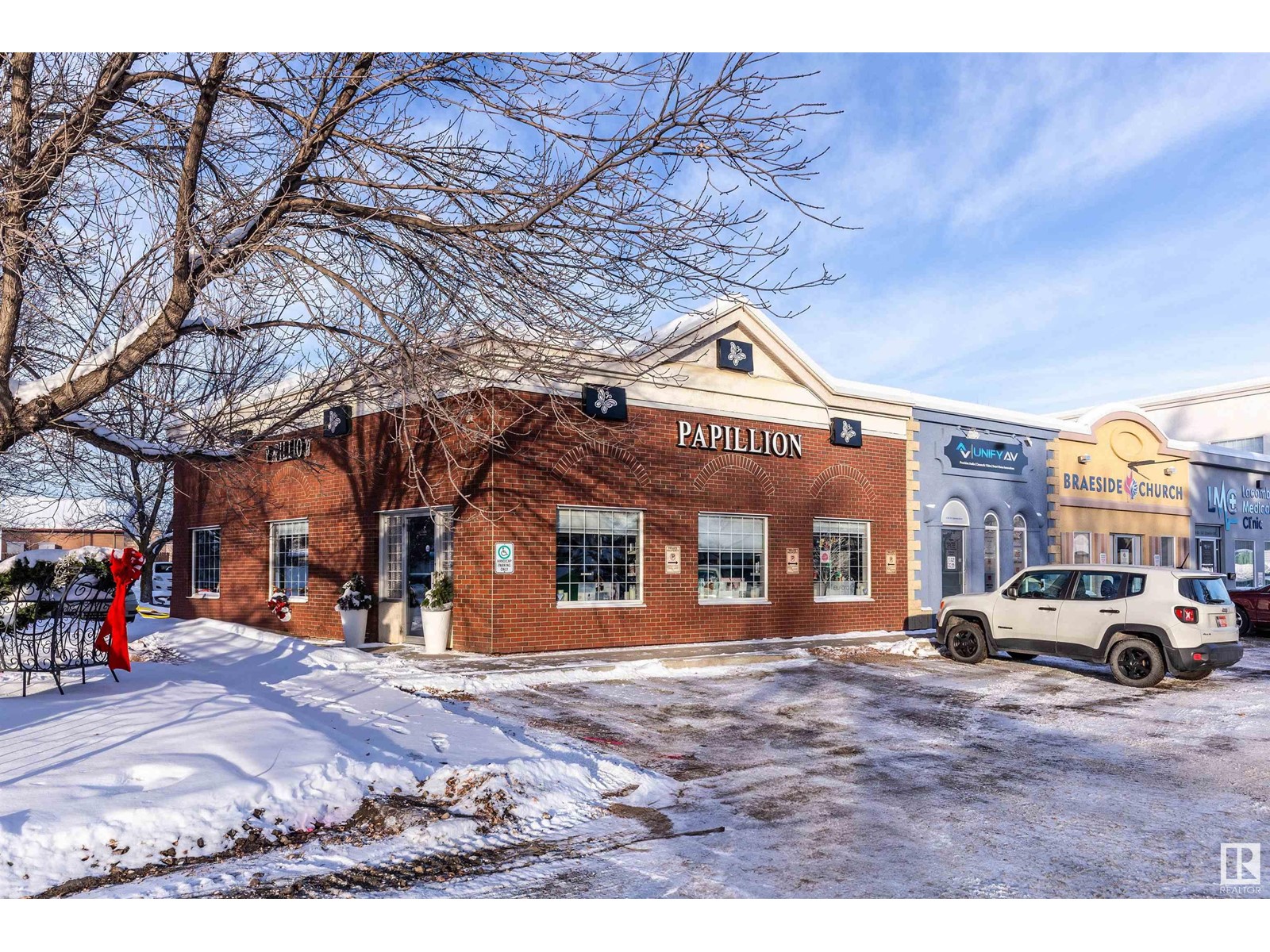 #10 161 Liberton Dr Property Photo 3
