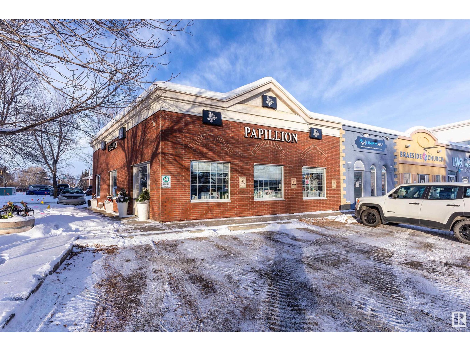 #10 161 Liberton Dr Property Photo 4