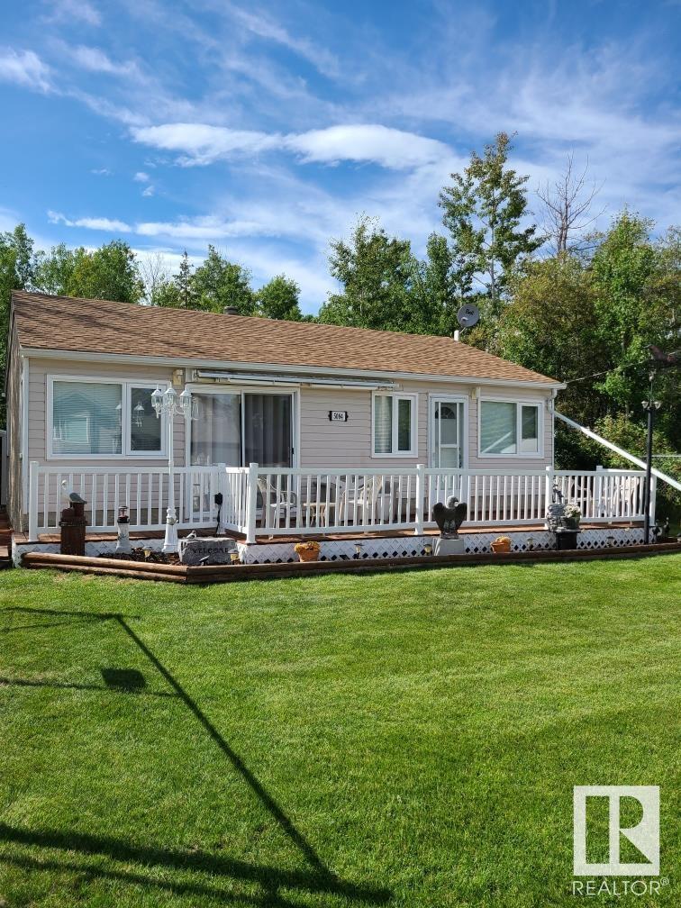 5084 4 St Property Photo 1