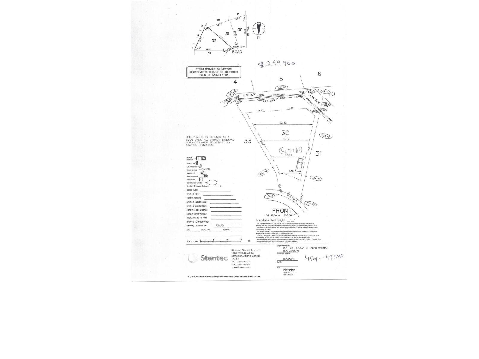 4501 49 Av Property Photo 3