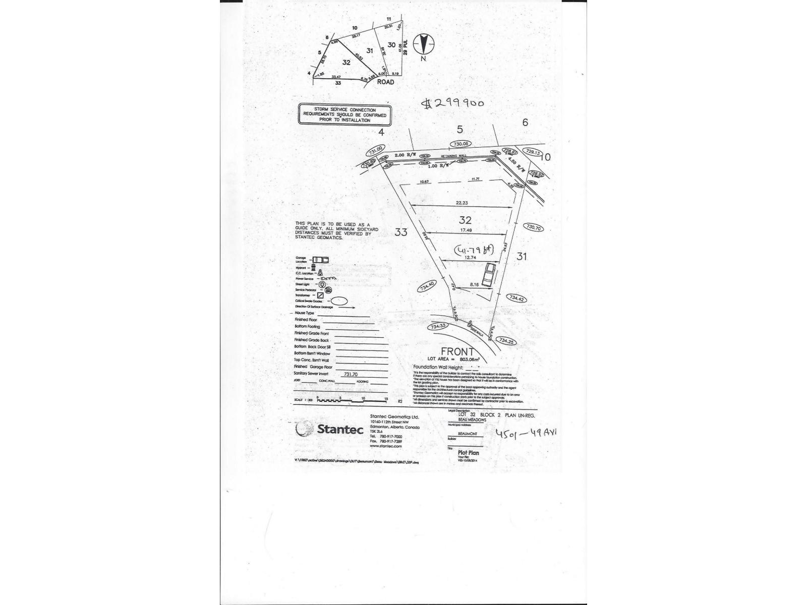 4501 49 Av Property Photo 4