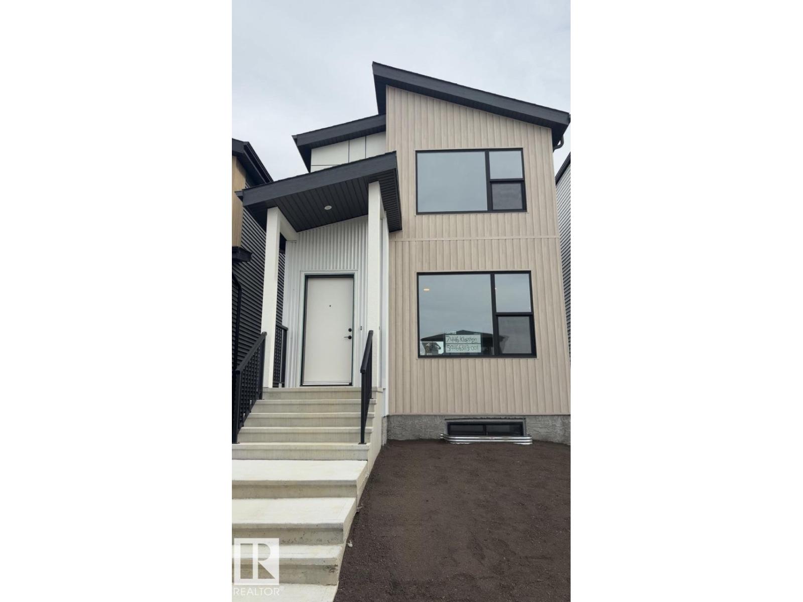 7446 KLAPSTEIN CR SW