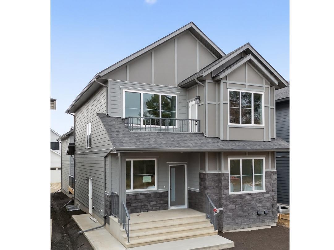 6117 CRAWFORD DR SW Property Photo 1
