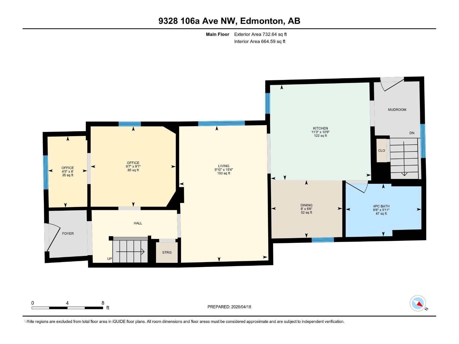 9328 106a Av Nw Property Photo 38