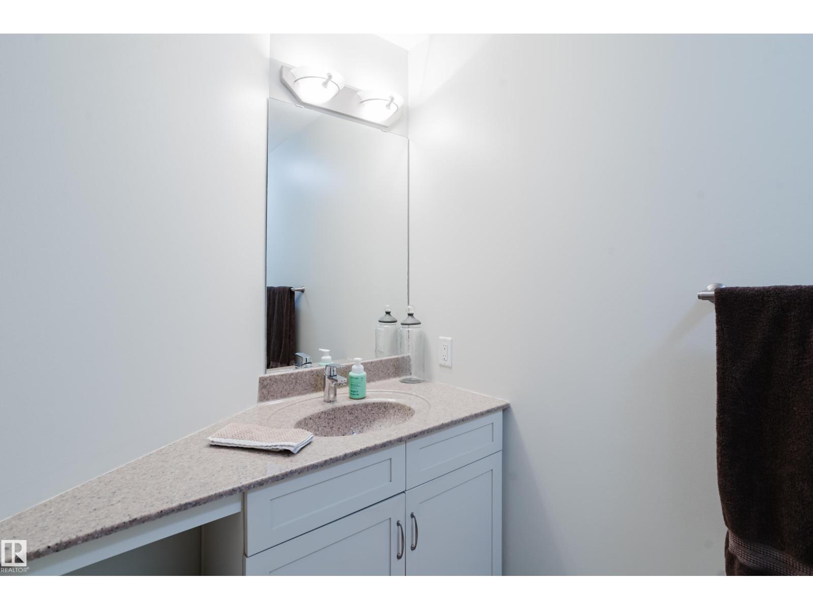 #206 10108 125 St Nw Property Photo 13