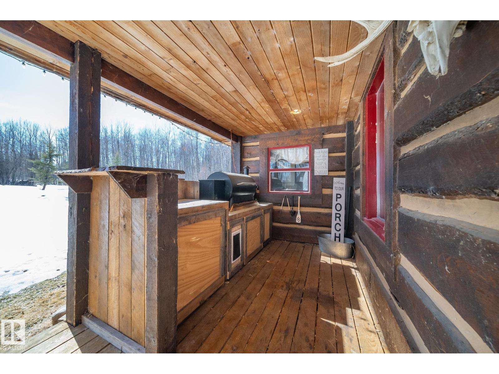 580 Poplar Bay Drive Property Photo 14