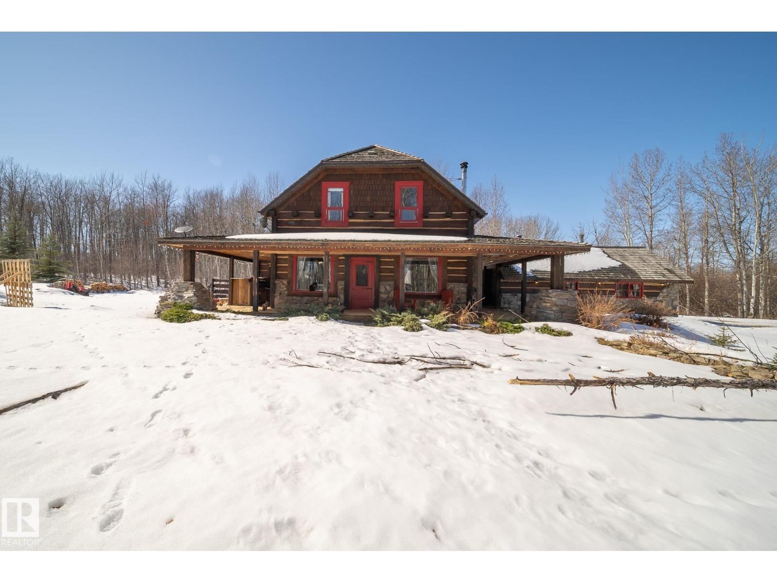 580 Poplar Bay Drive Property Photo 15