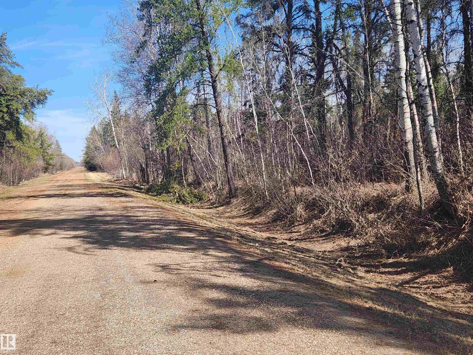 #township Road 575 And Range Road 173 Property Photo 1