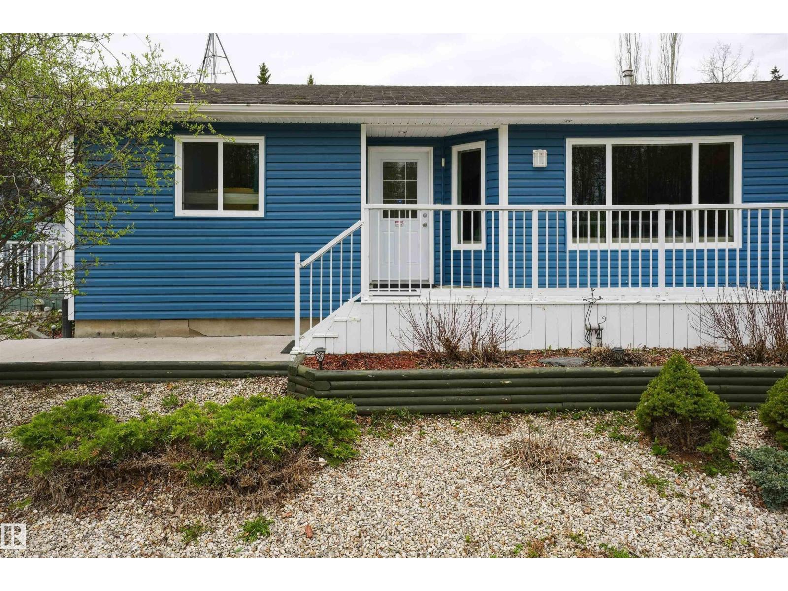 1515 Marine Cr Property Photo 1