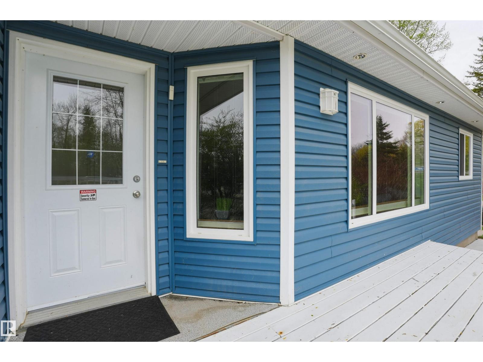 1515 Marine Cr Property Photo 2