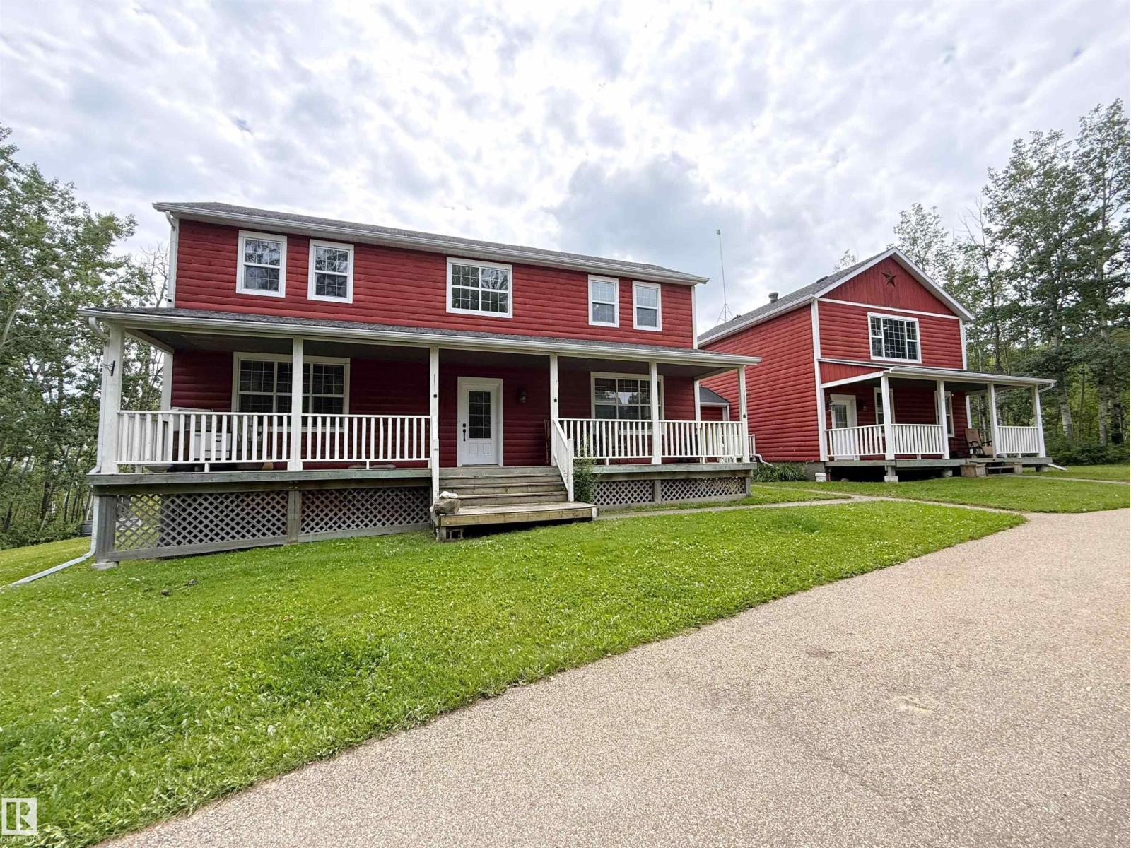 2544 Hwy 770 Property Photo 1