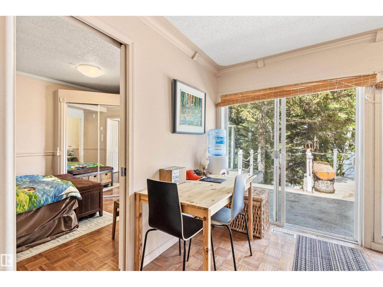 32 Marine Drive Property Photo 19
