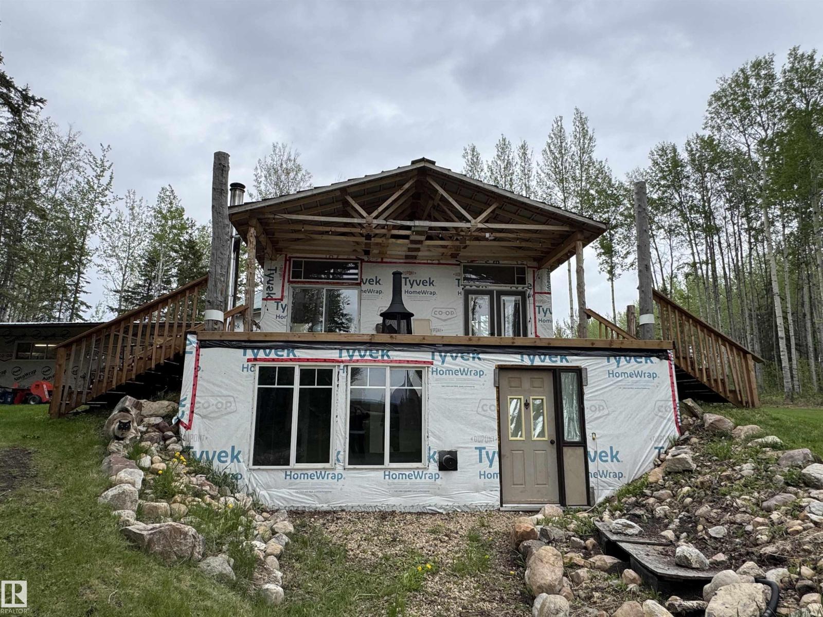 670070 Hwy 44 Property Photo 2