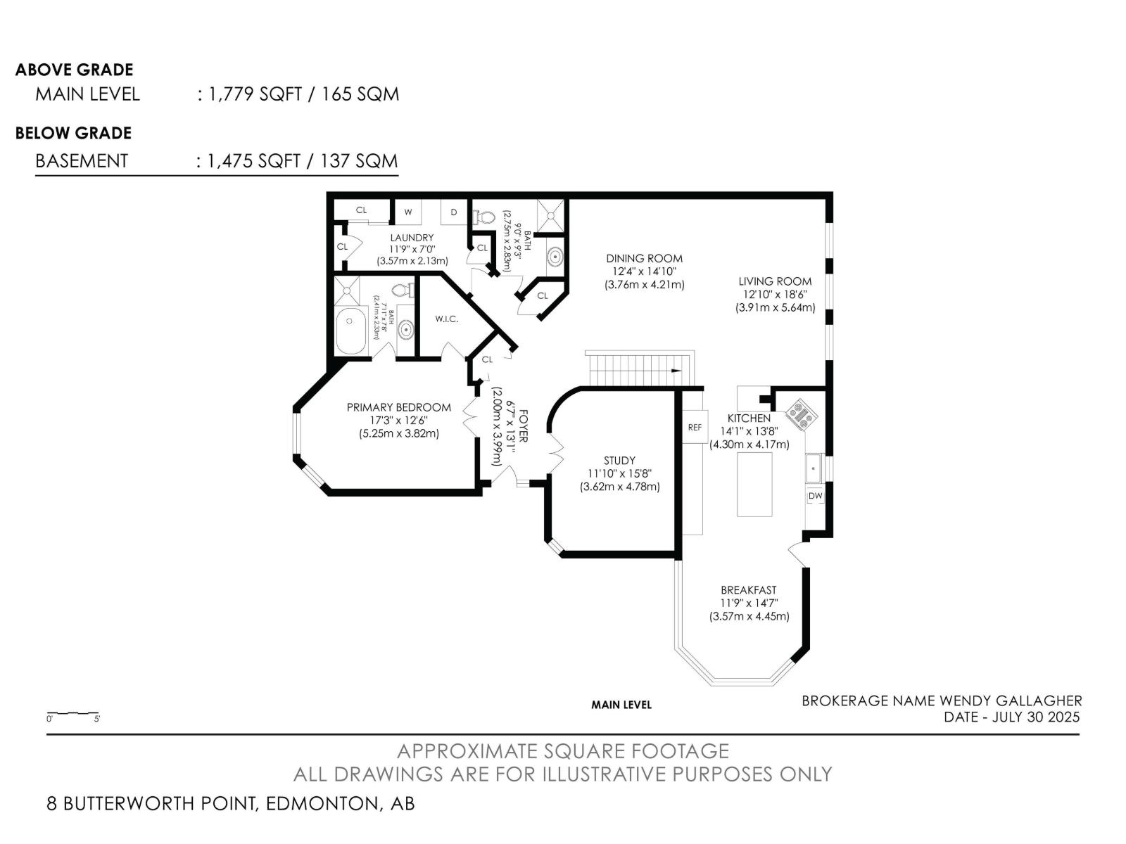 8 Butterworth Pt Nw Property Photo 22