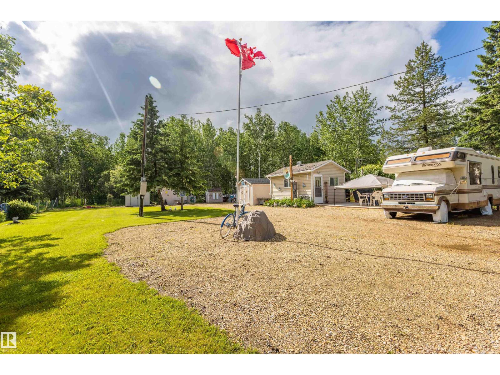4103 Sylvan Cv Property Photo 1