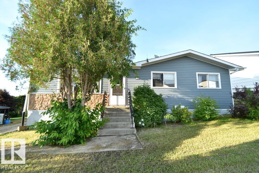 5308 Willow Dr S Property Photo 1