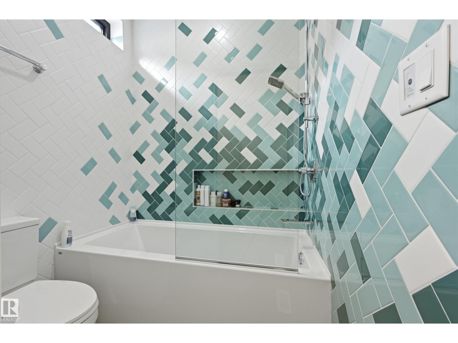8712 120 St Nw Property Photo 43