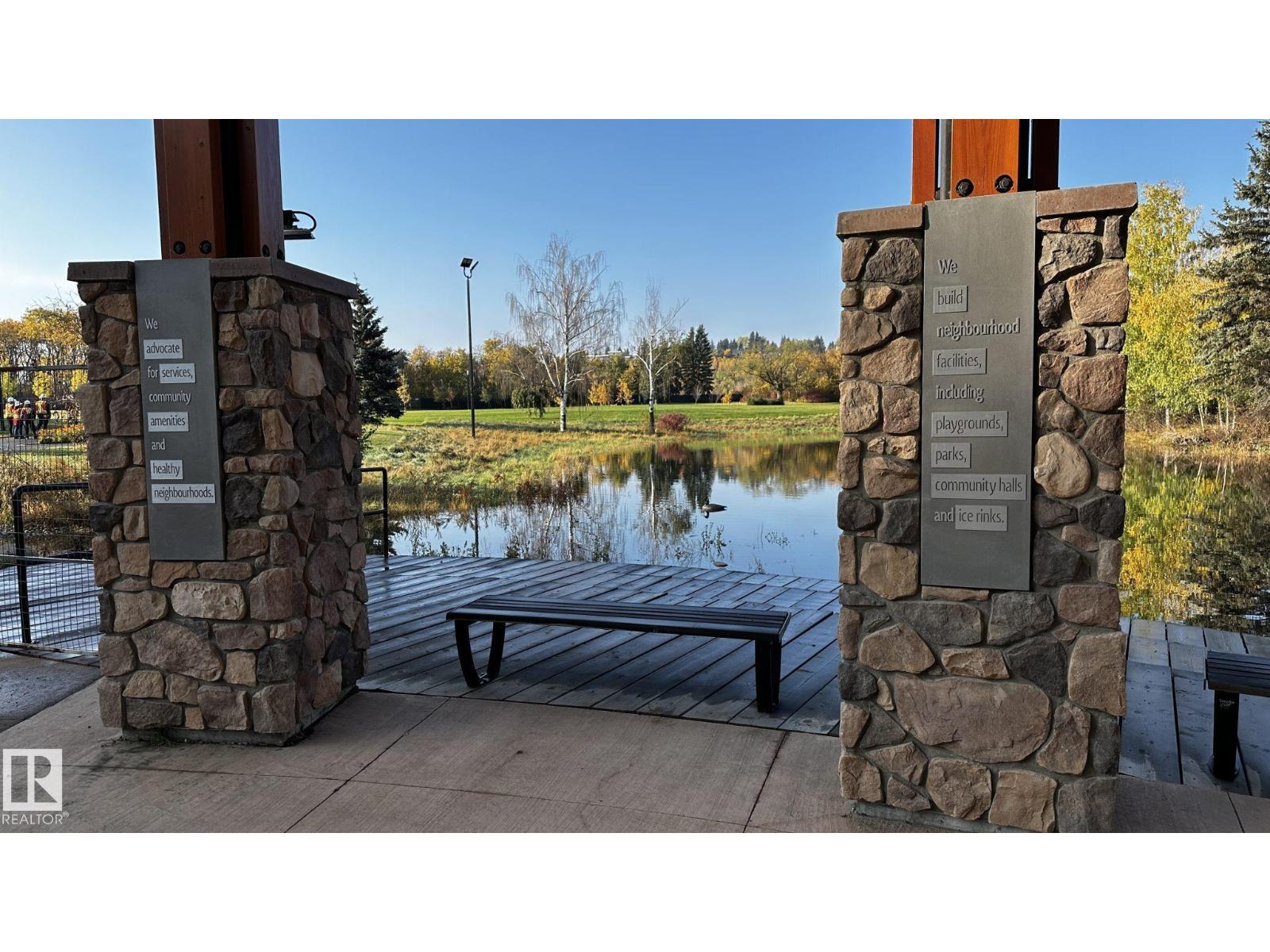 11440 71 Av Nw Property Photo 16
