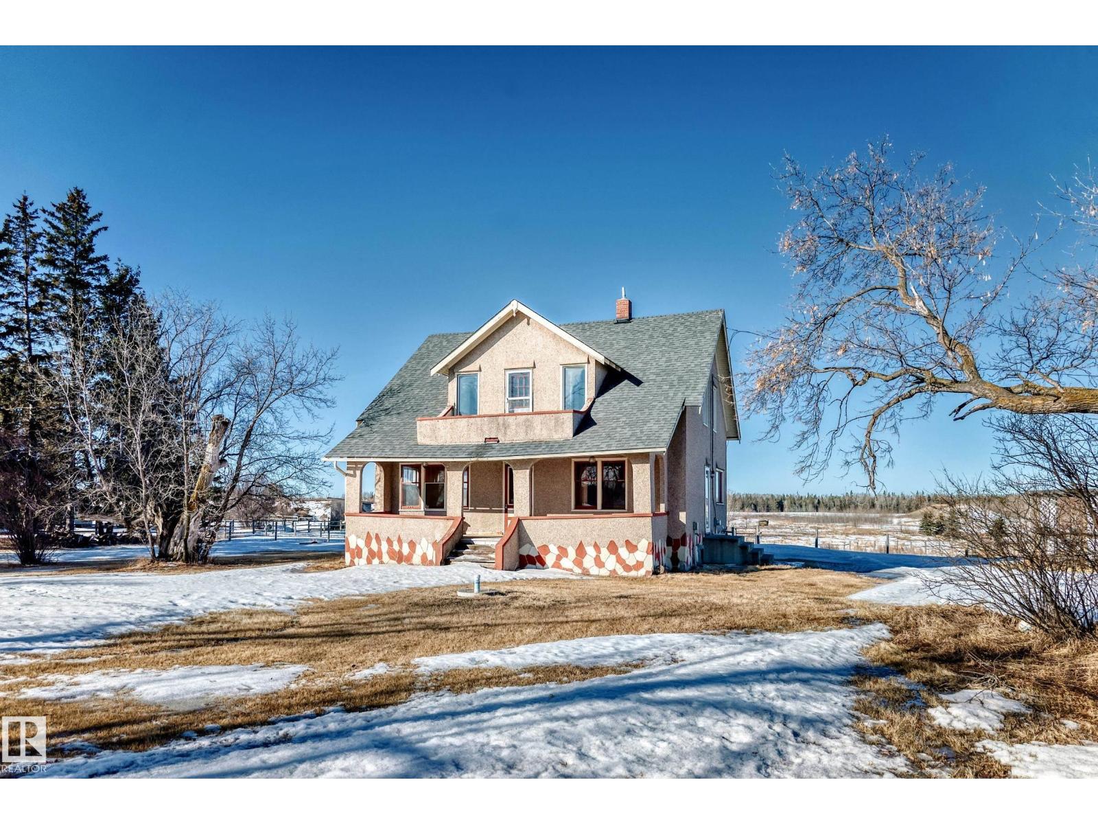 449 Jennifer Heil Wy Property Photo 62