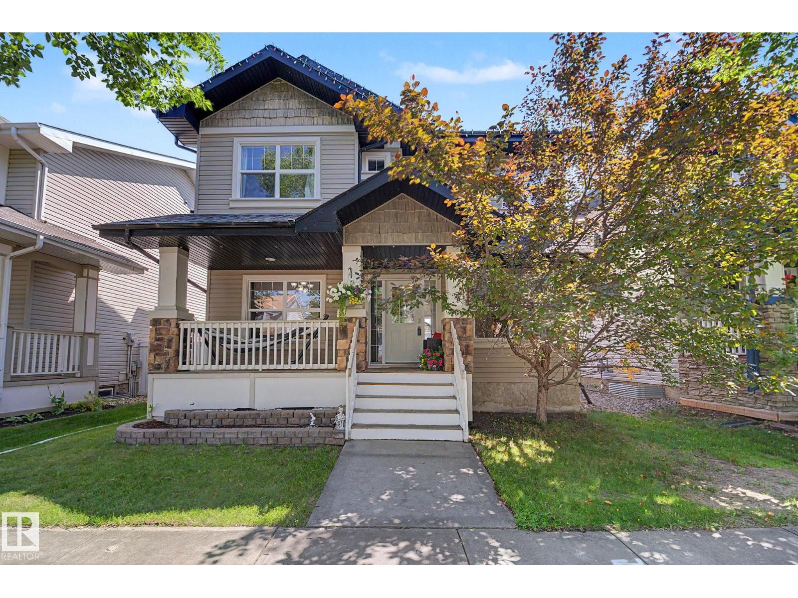 5079 THIBAULT WY NW