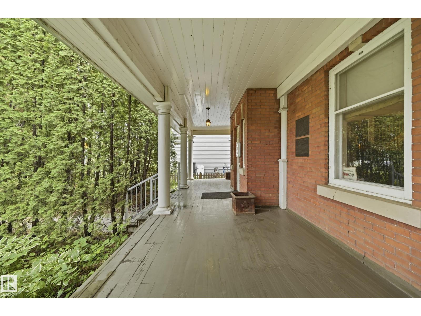 8520 104 St Nw Property Photo 10