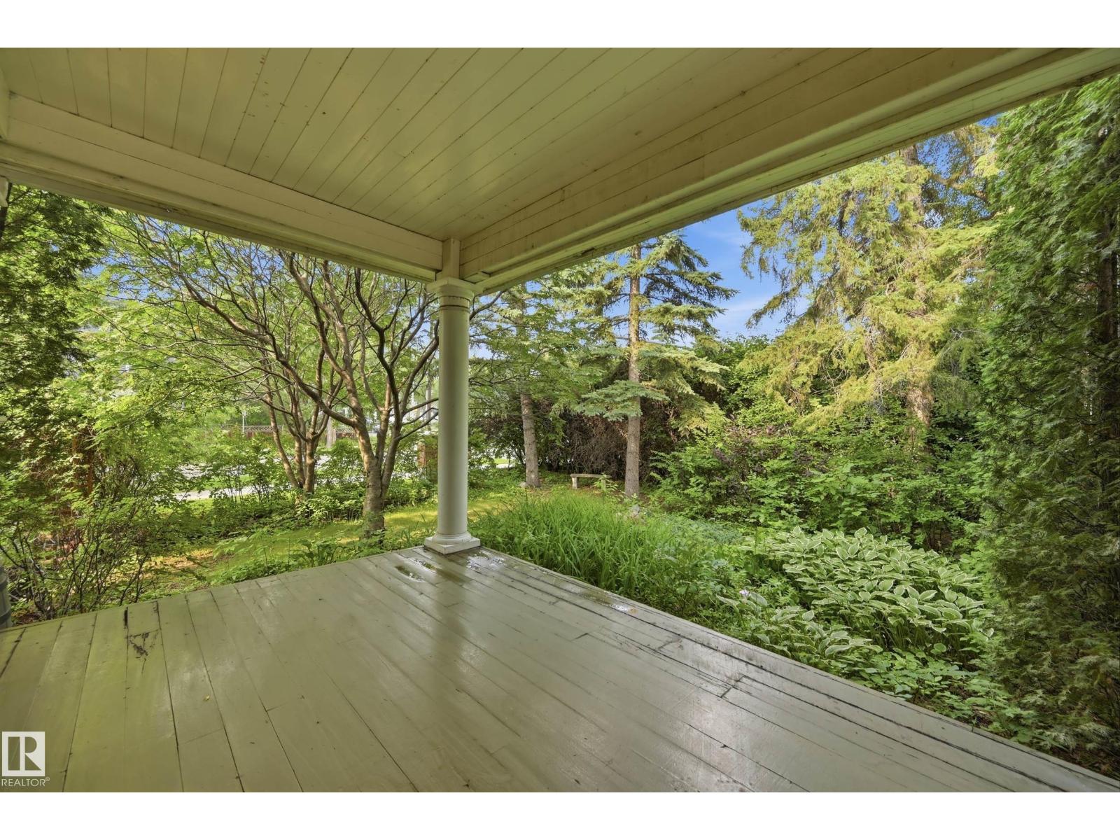 8520 104 St Nw Property Photo 11