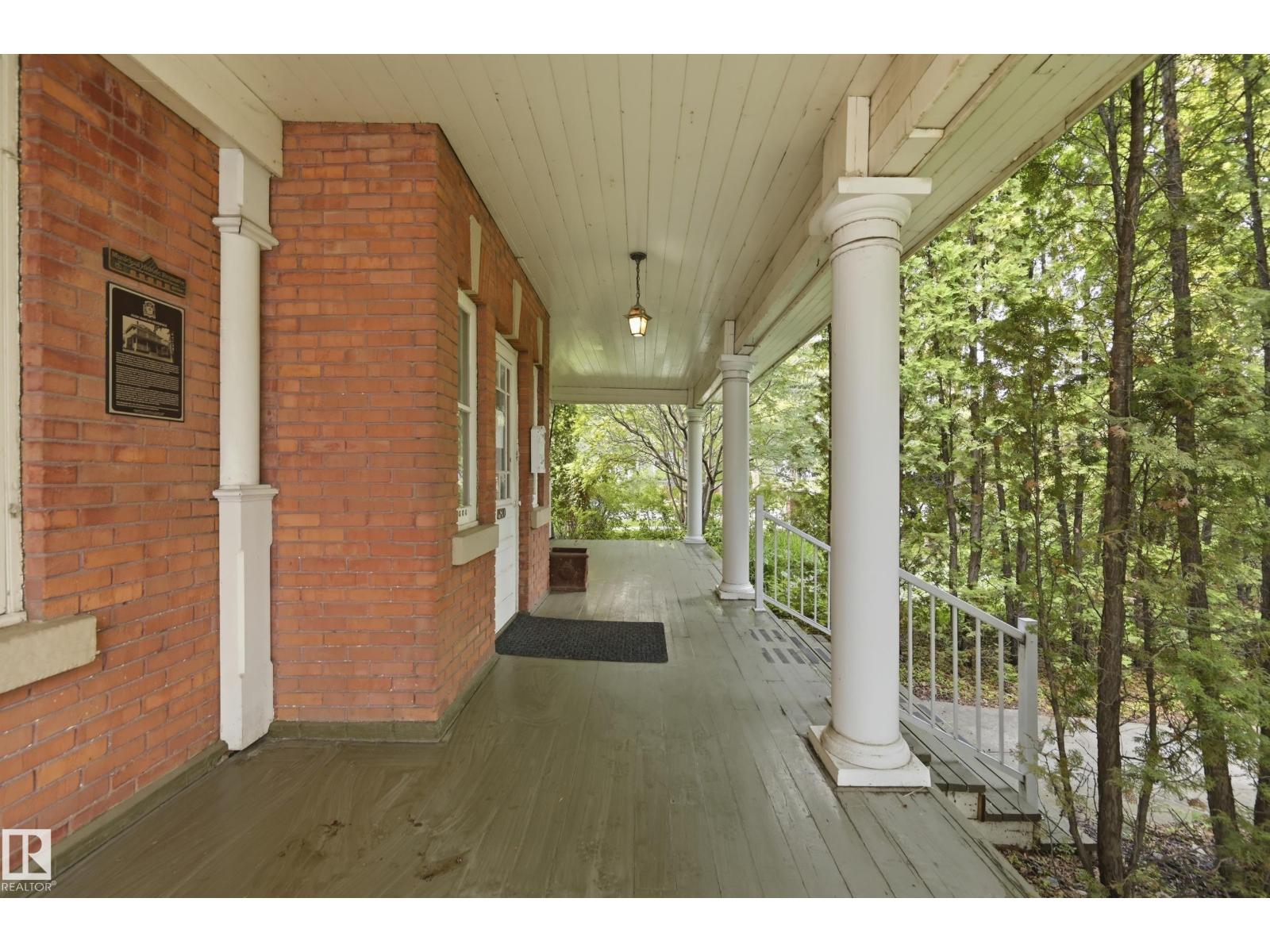 8520 104 St Nw Property Photo 12