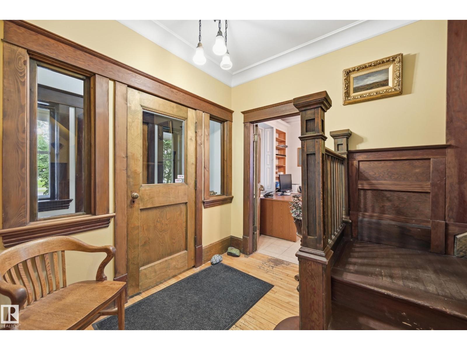 8520 104 St Nw Property Photo 23