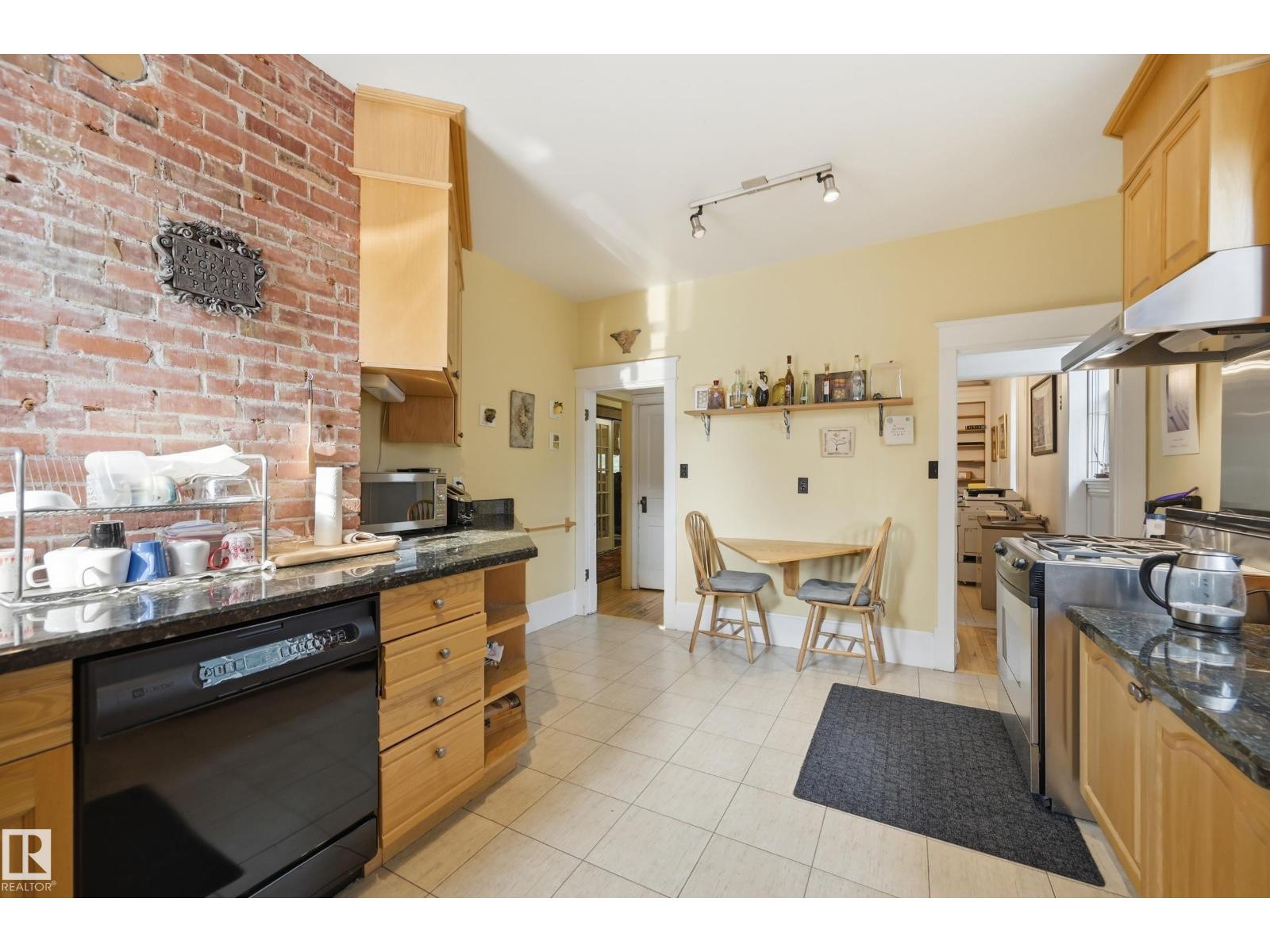 8520 104 St Nw Property Photo 35