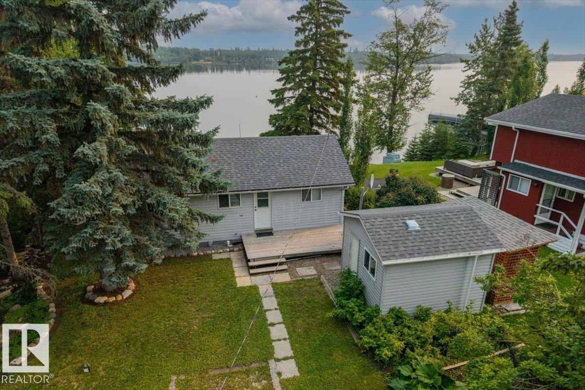 5564 Nakamun Dr Property Photo 4