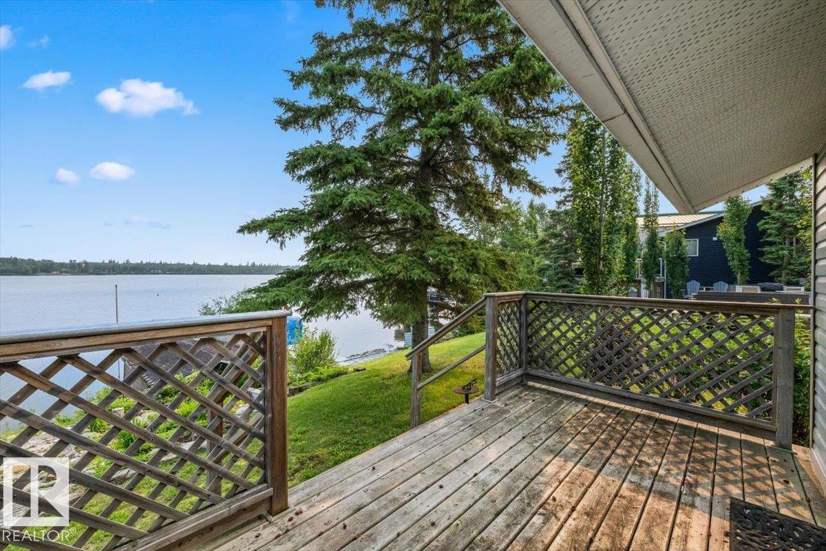 5564 Nakamun Dr Property Photo 23