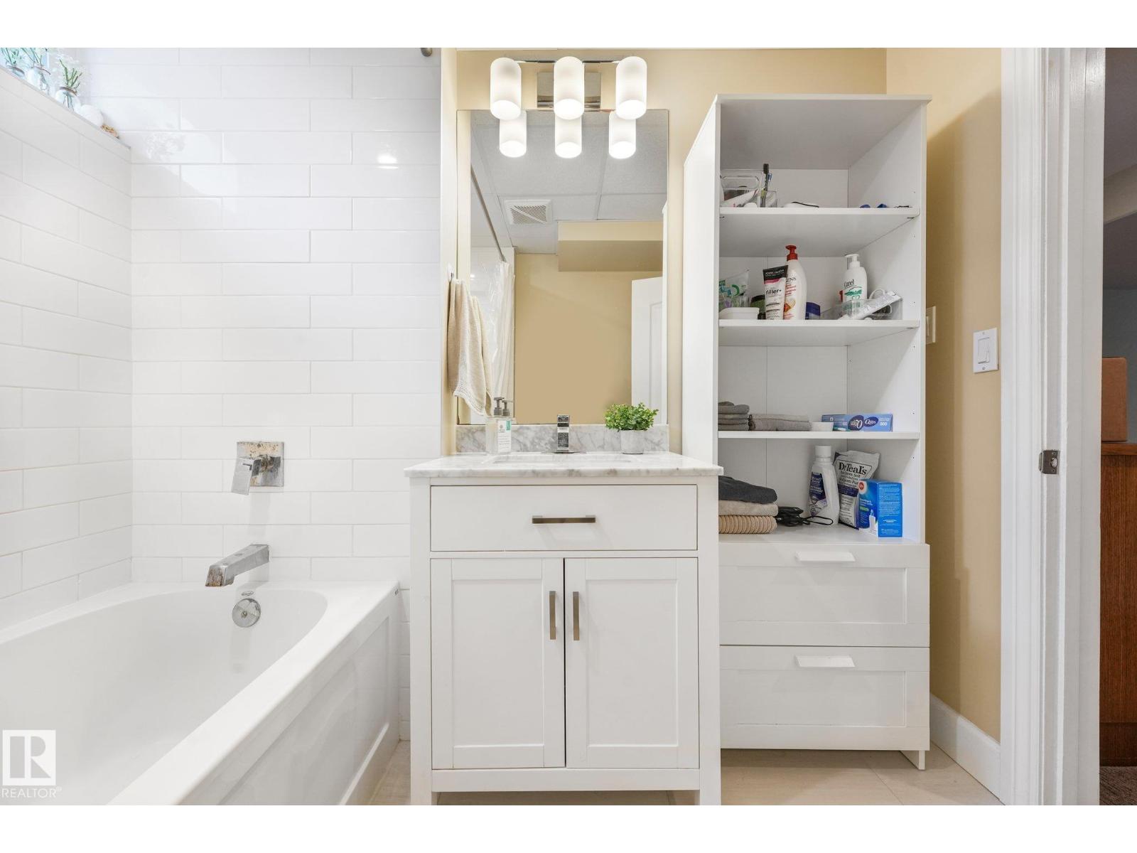 14128 98 Av Nw Property Photo 52